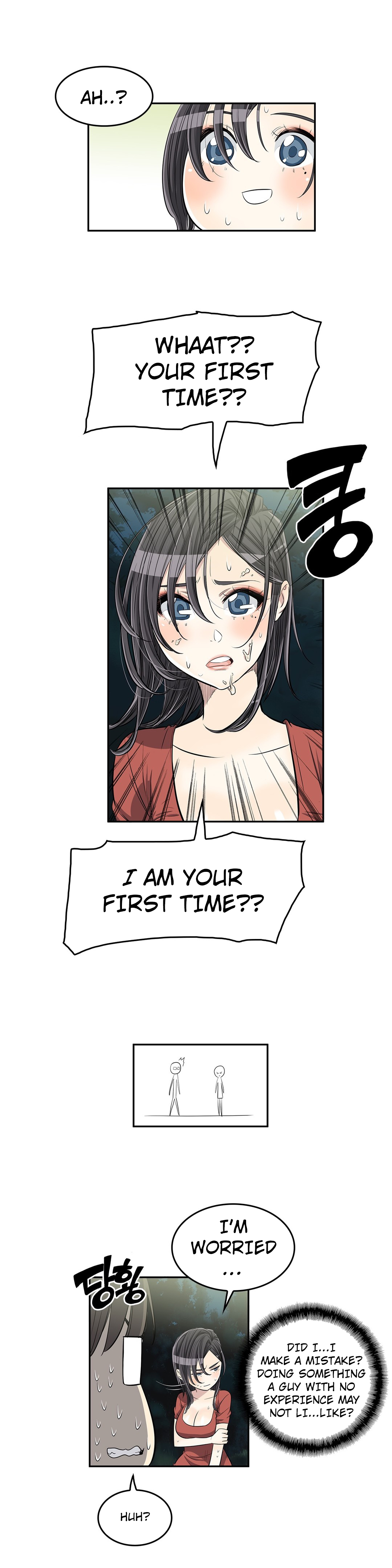 Pervert Club - Chapter 22 Page 4