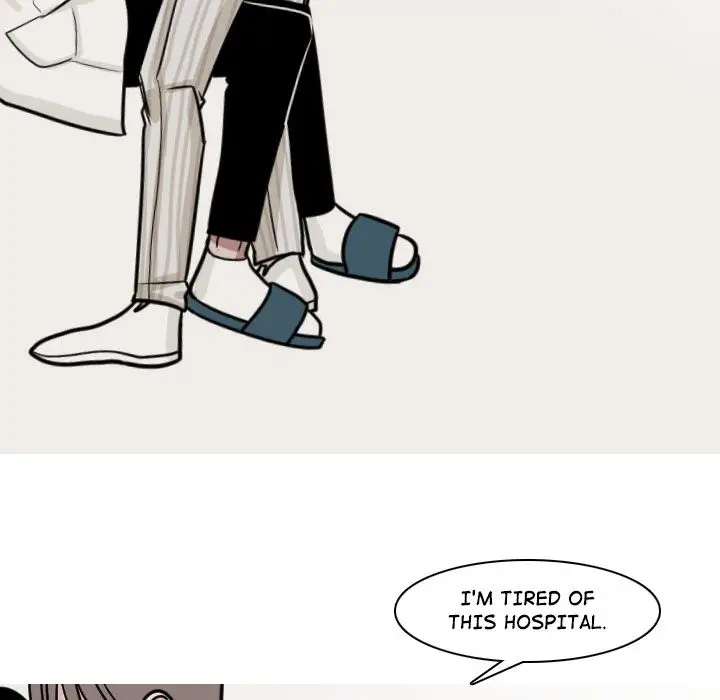 My Mercury - Chapter 24 Page 30