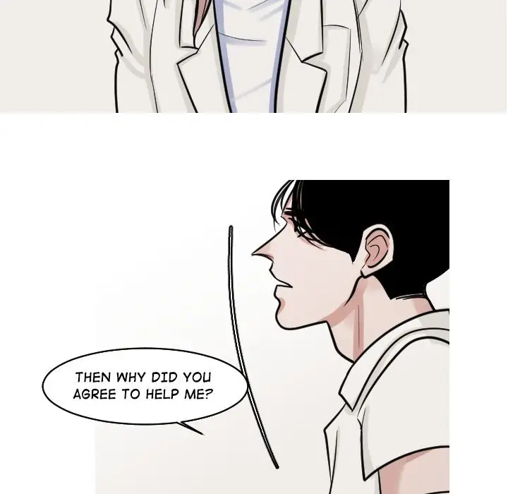 My Mercury - Chapter 24 Page 50