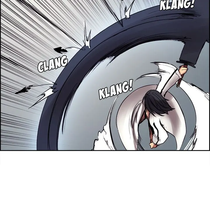 Erostica - Chapter 9 Page 23