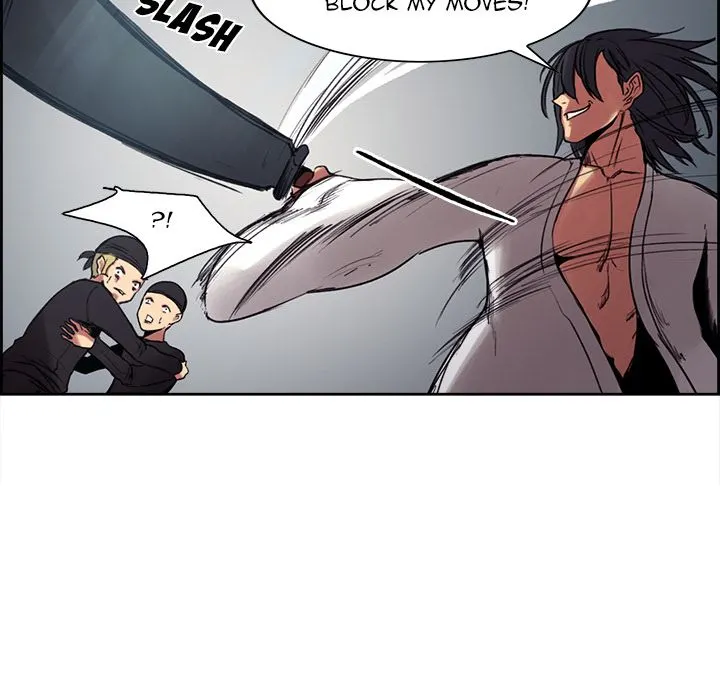 Erostica - Chapter 9 Page 26