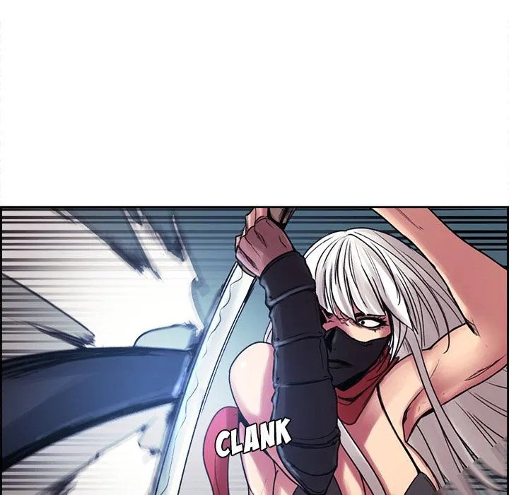 Erostica - Chapter 9 Page 27