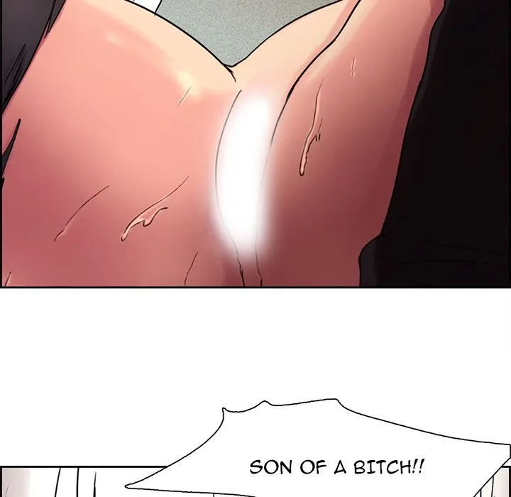 Erostica - Chapter 9 Page 41