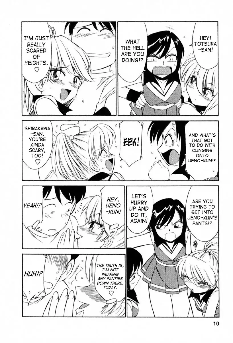 Cheers! - Chapter 10 Page 11