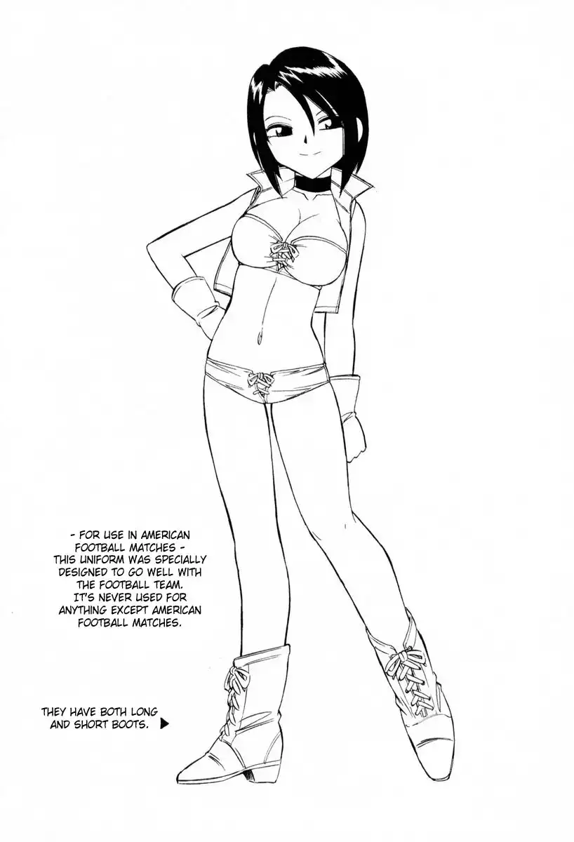 Cheers! - Chapter 11 Page 2