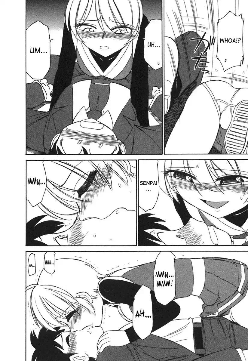 Cheers! - Chapter 25 Page 12