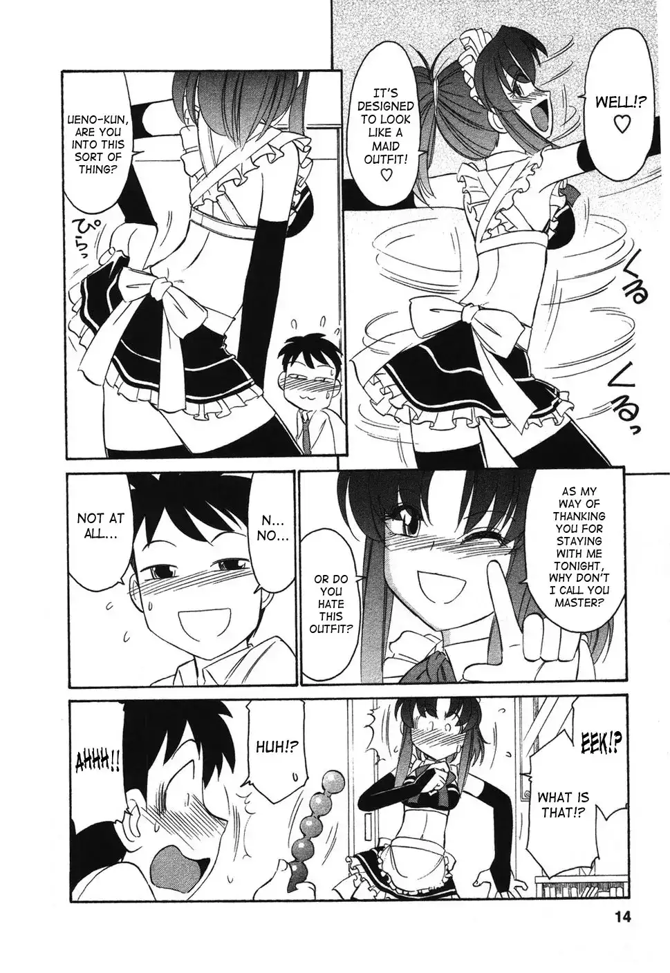 Cheers! - Chapter 28 Page 15