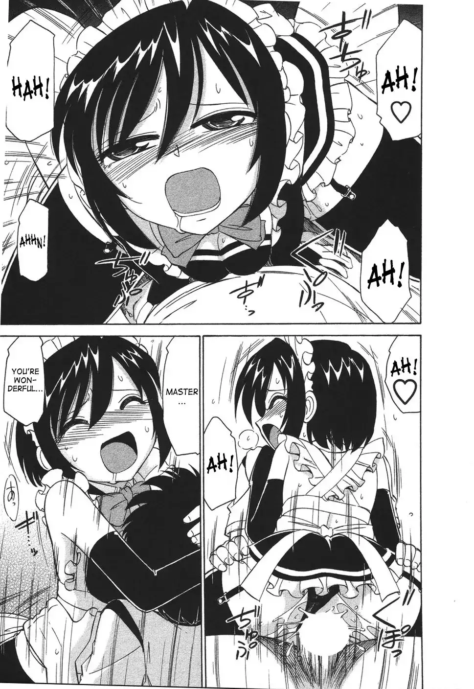 Cheers! - Chapter 29 Page 18