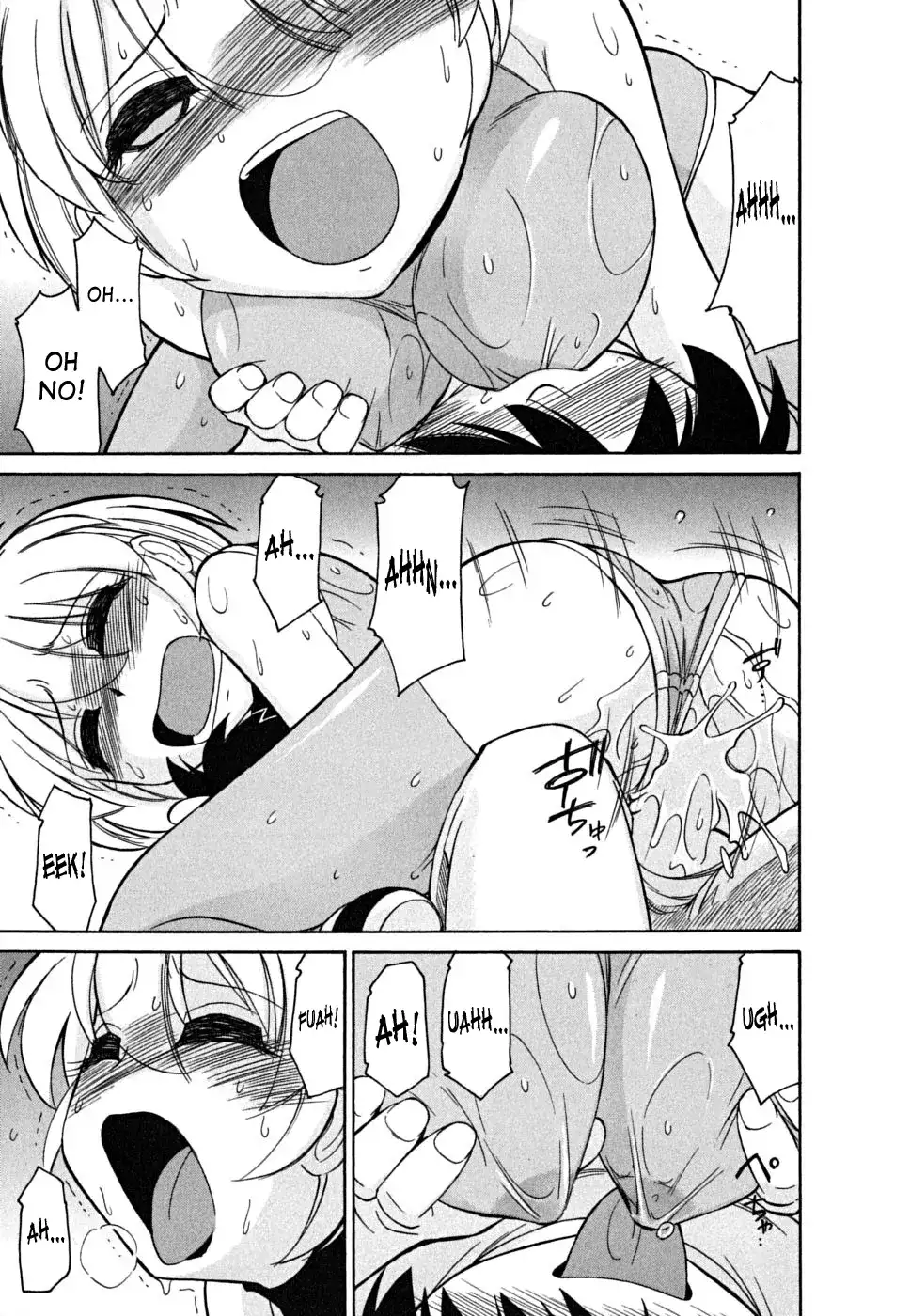 Cheers! - Chapter 41 Page 17