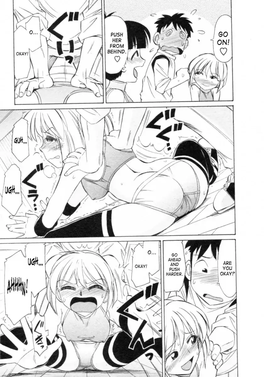 Cheers! - Chapter 65 Page 11