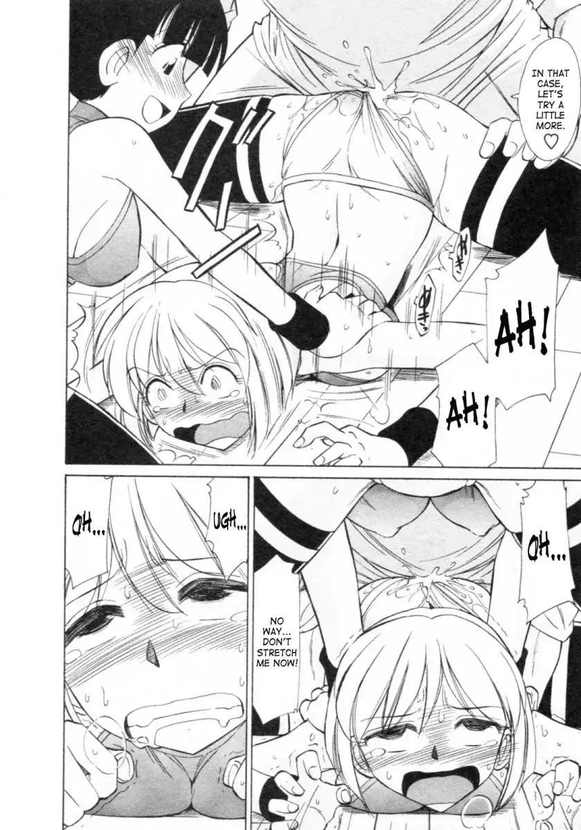 Cheers! - Chapter 65 Page 16