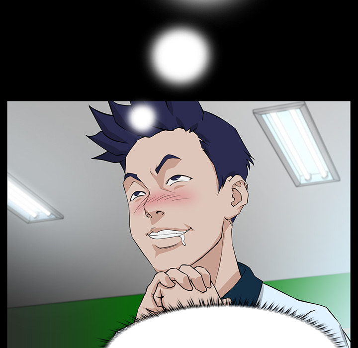 The Inheritance - Chapter 2 Page 32