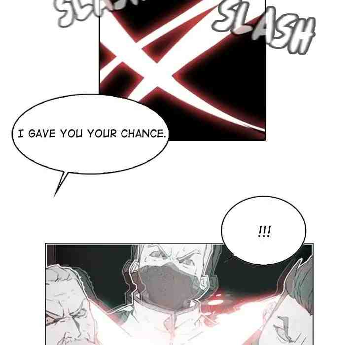 PAINKILLER - Chapter 0 Page 13