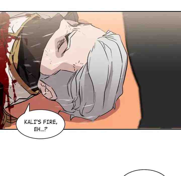 PAINKILLER - Chapter 1 Page 44