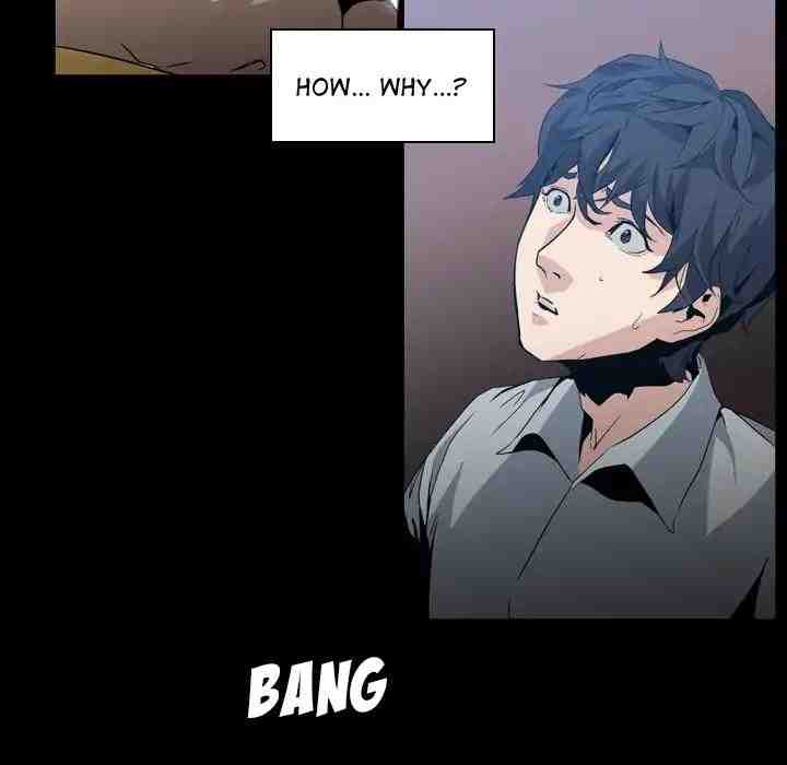 PAINKILLER - Chapter 6 Page 51