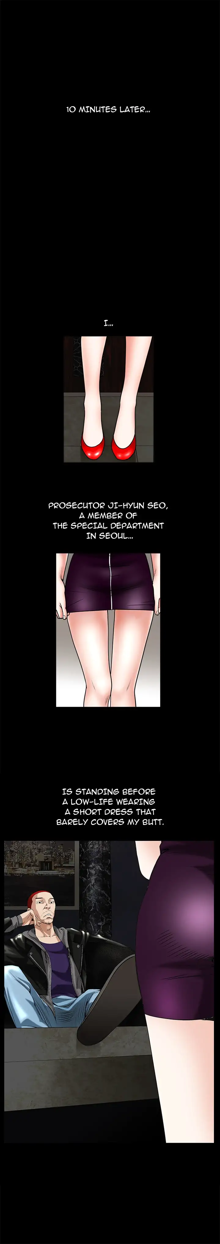 The Leash - Chapter 2 Page 16