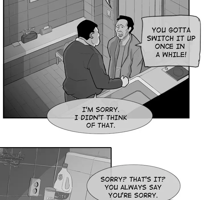 The Dorm - Chapter 1 Page 12