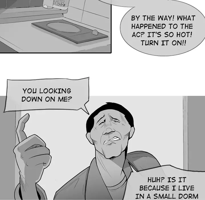 The Dorm - Chapter 1 Page 13