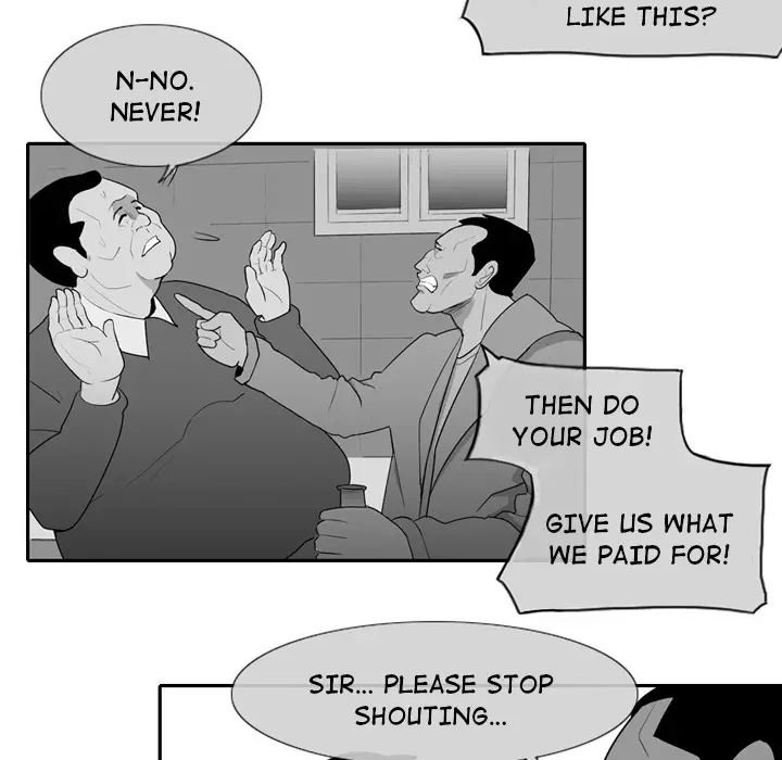 The Dorm - Chapter 1 Page 14