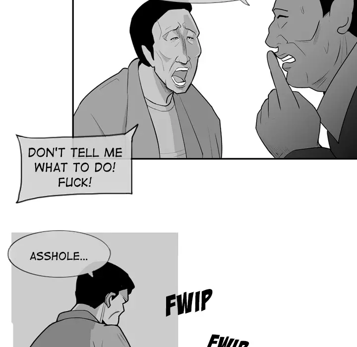 The Dorm - Chapter 1 Page 15