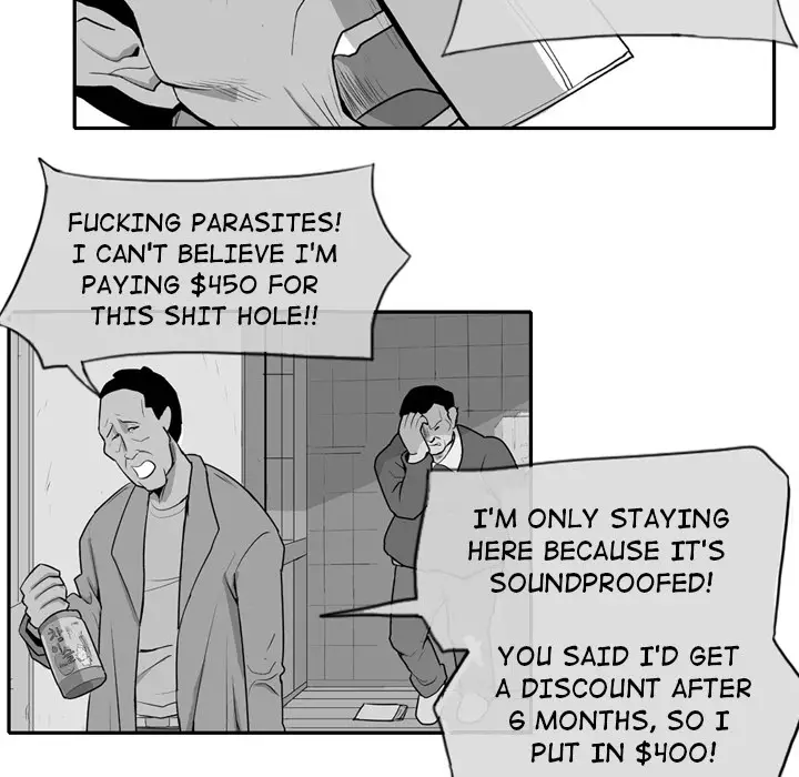 The Dorm - Chapter 1 Page 17