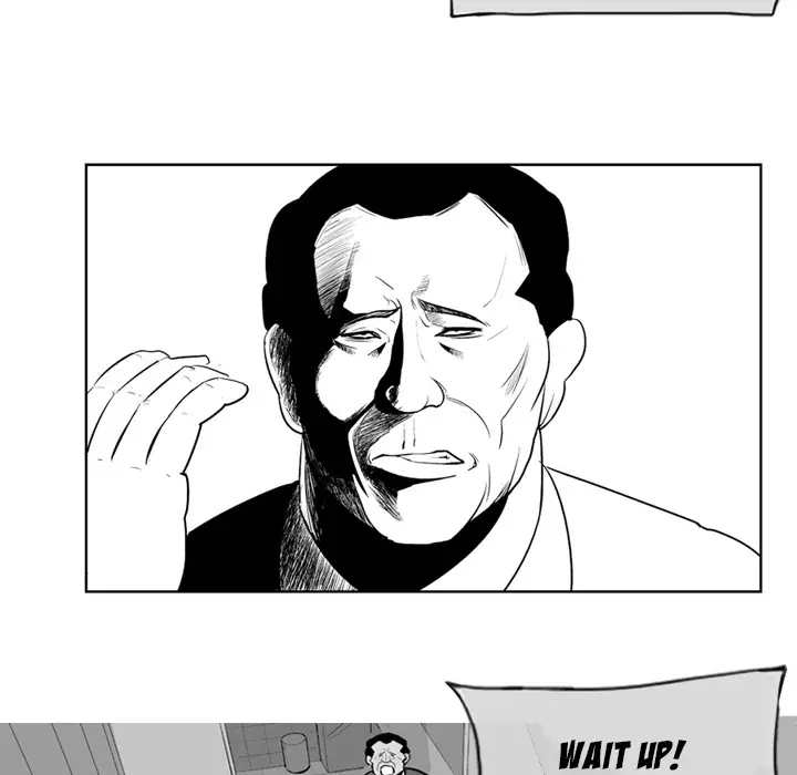 The Dorm - Chapter 1 Page 18