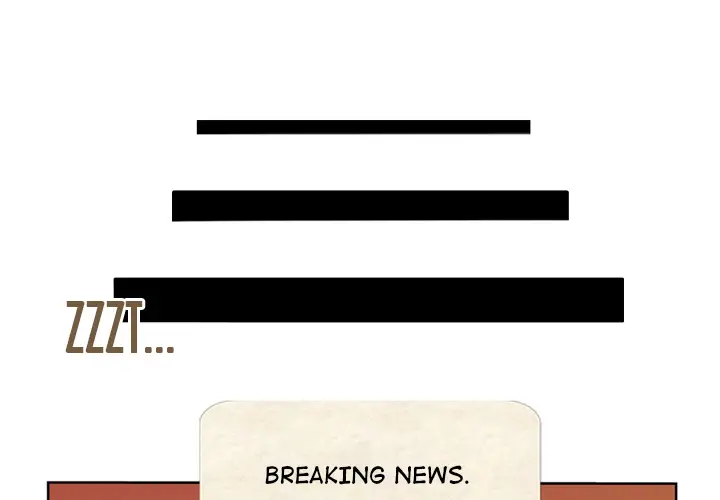 The Dorm - Chapter 1 Page 2