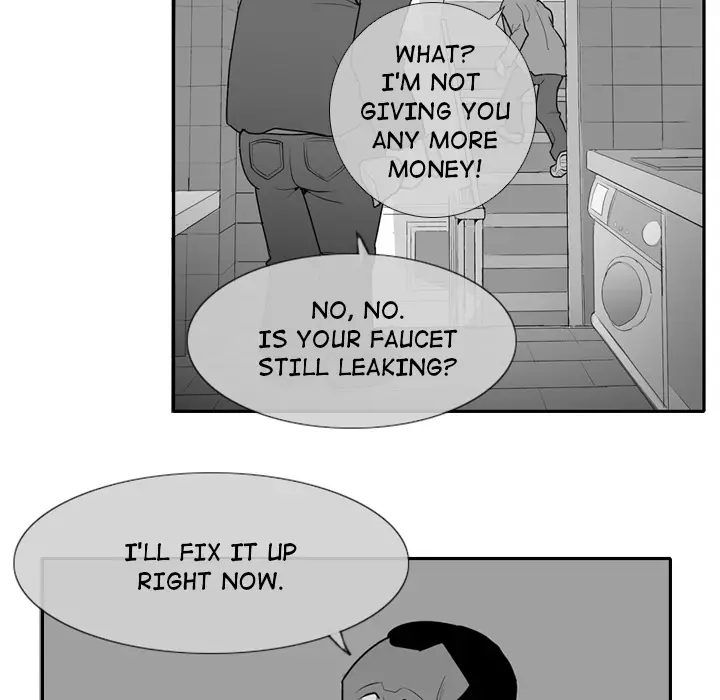 The Dorm - Chapter 1 Page 20