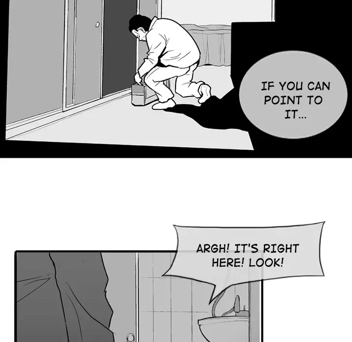 The Dorm - Chapter 1 Page 24