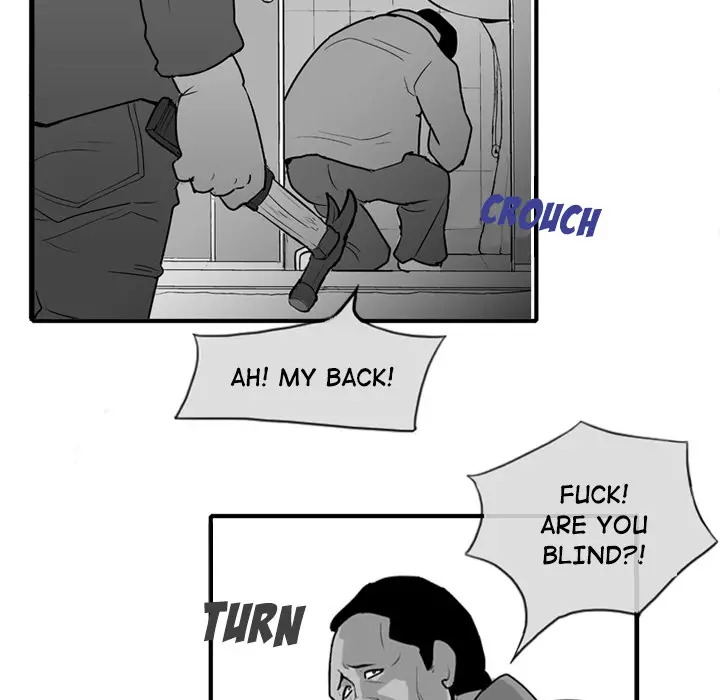 The Dorm - Chapter 1 Page 25