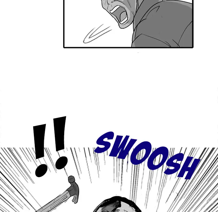 The Dorm - Chapter 1 Page 26