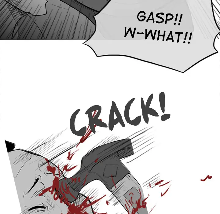 The Dorm - Chapter 1 Page 28