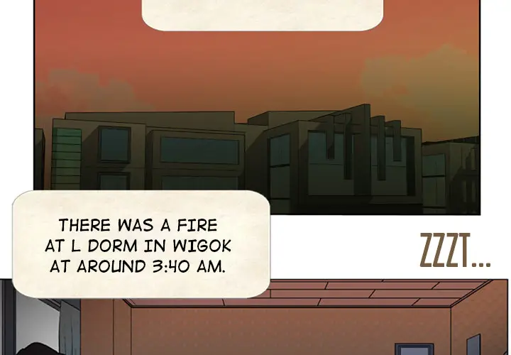 The Dorm - Chapter 1 Page 3