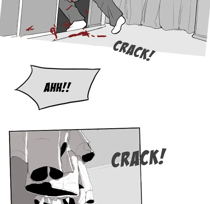 The Dorm - Chapter 1 Page 30