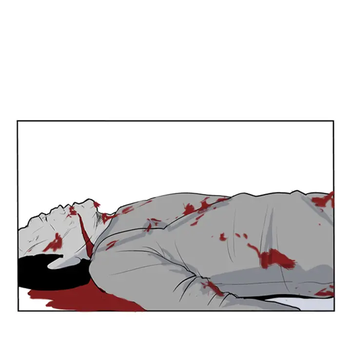 The Dorm - Chapter 1 Page 33