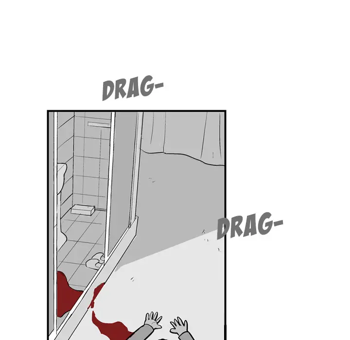 The Dorm - Chapter 1 Page 34