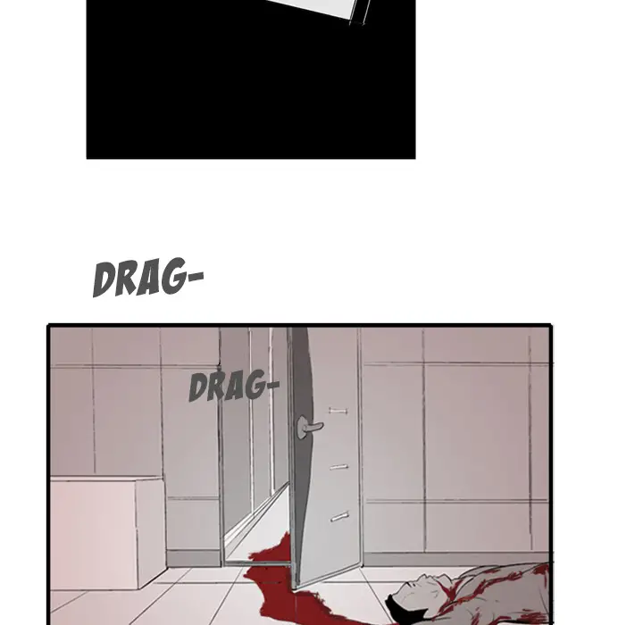 The Dorm - Chapter 1 Page 36