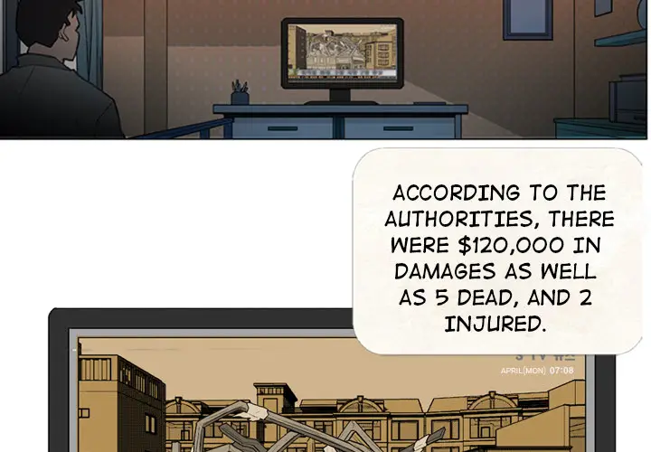 The Dorm - Chapter 1 Page 4