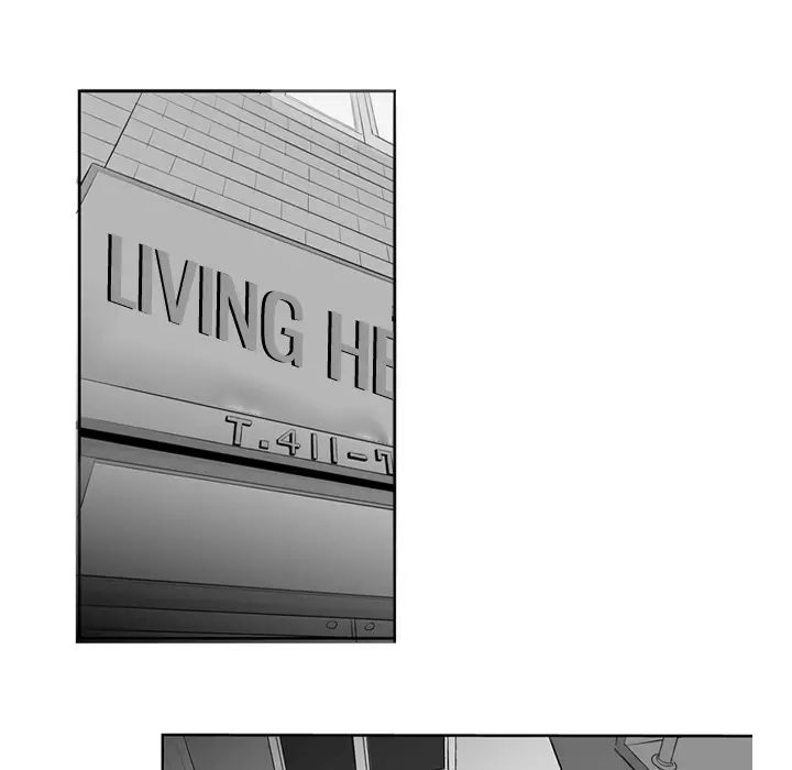 The Dorm - Chapter 1 Page 8