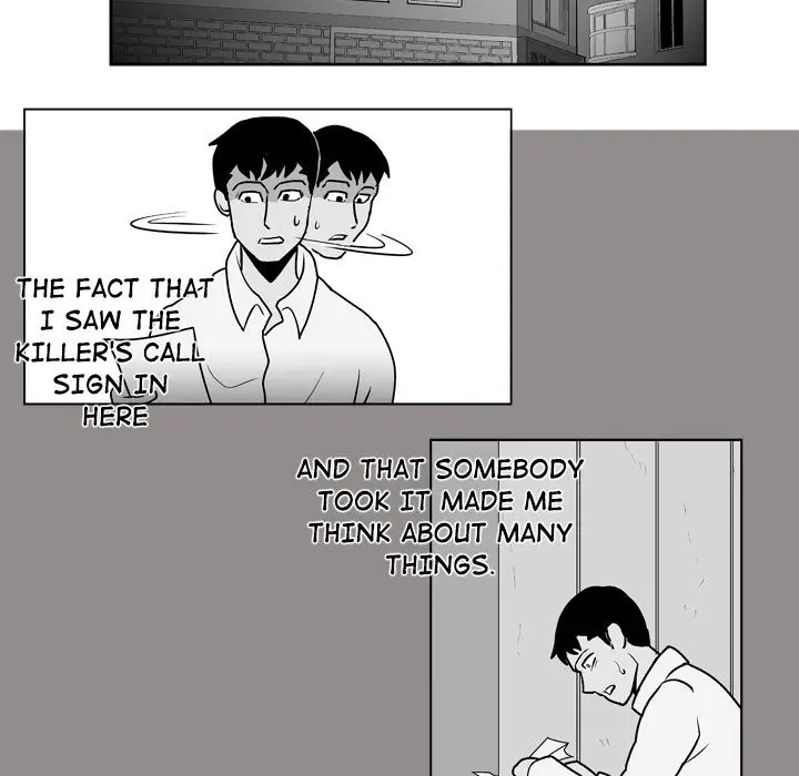 The Dorm - Chapter 10 Page 11