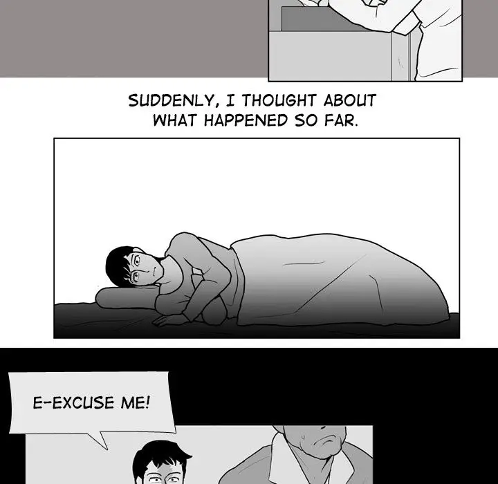 The Dorm - Chapter 10 Page 12