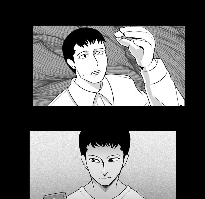 The Dorm - Chapter 10 Page 15