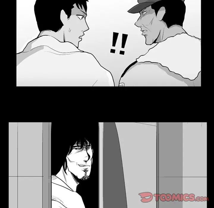 The Dorm - Chapter 10 Page 17