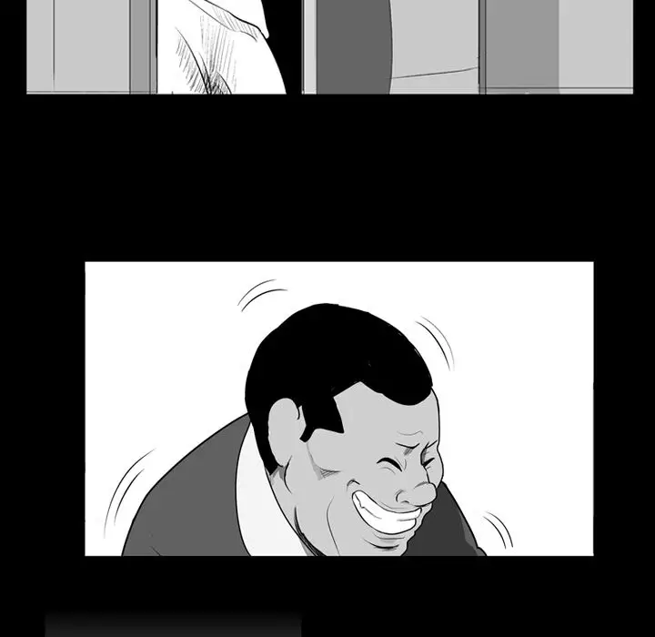 The Dorm - Chapter 10 Page 18