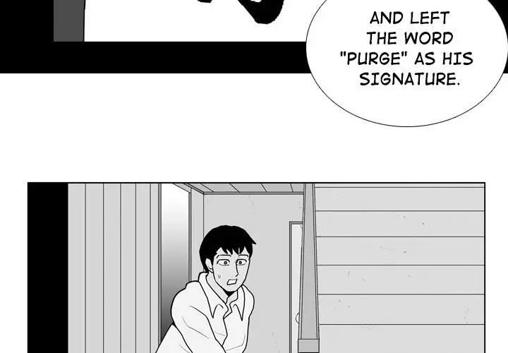 The Dorm - Chapter 10 Page 2