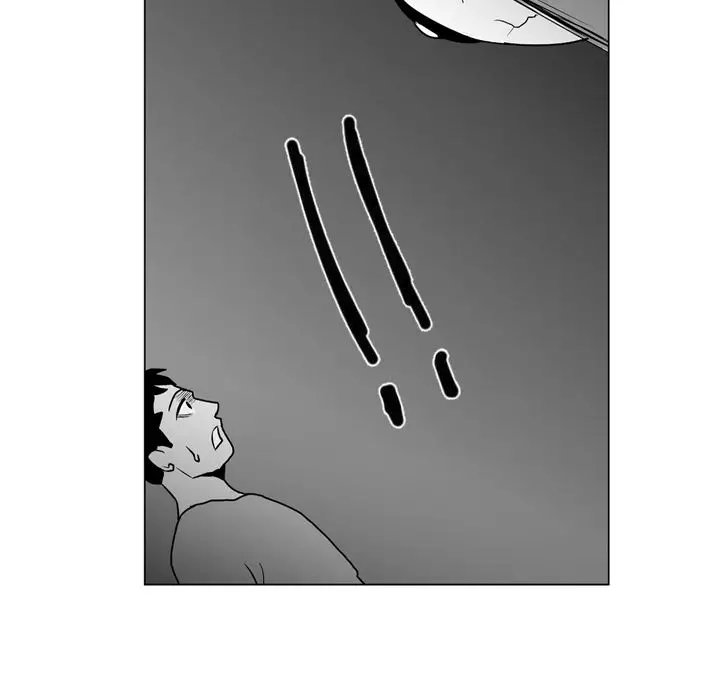 The Dorm - Chapter 10 Page 23