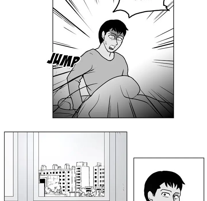 The Dorm - Chapter 10 Page 26