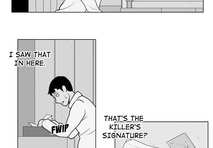 The Dorm - Chapter 10 Page 3