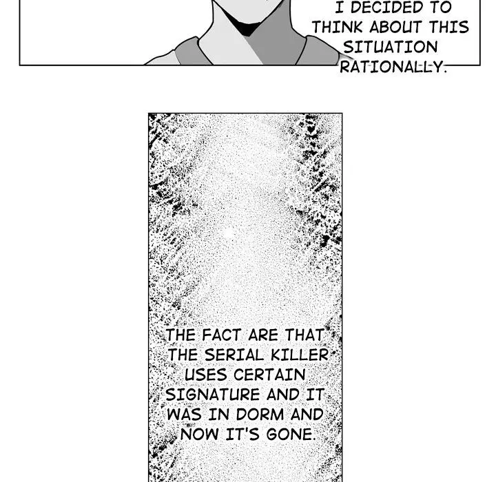 The Dorm - Chapter 10 Page 30