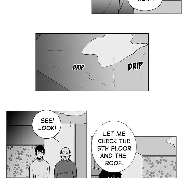 The Dorm - Chapter 10 Page 41